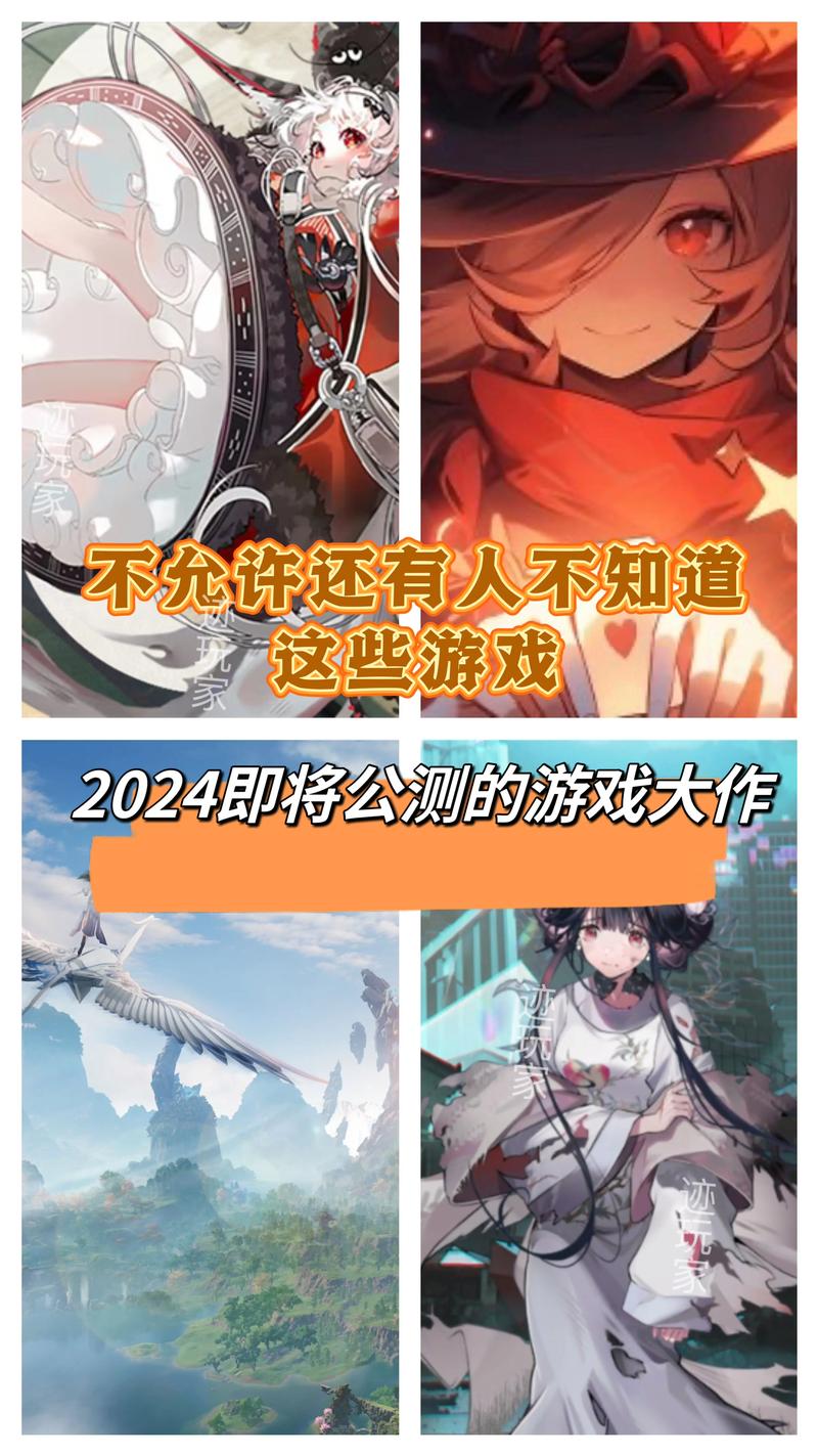 rpg游戏素材制作软件
