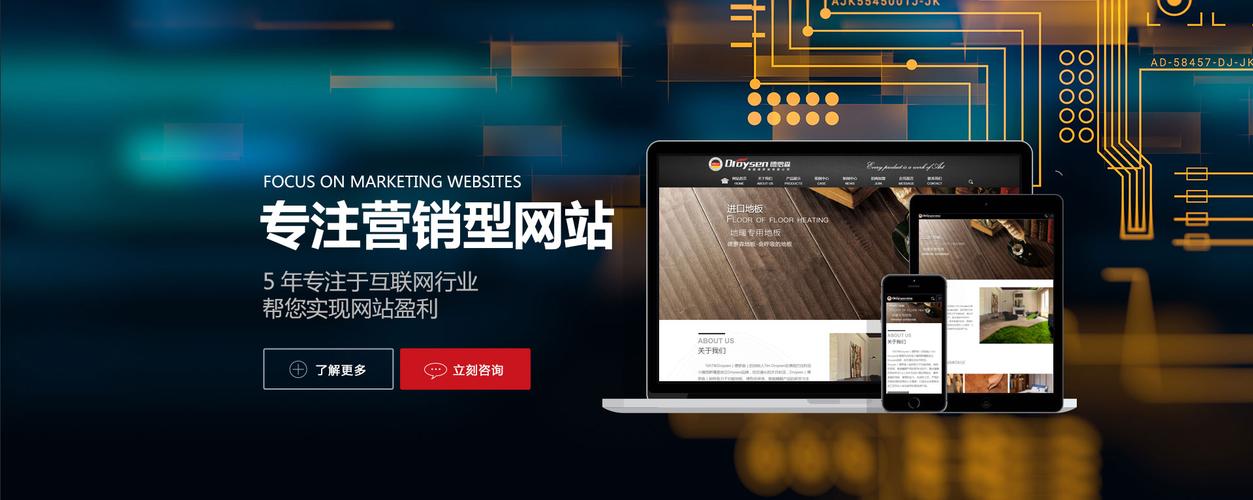 河北seo网站优化电话