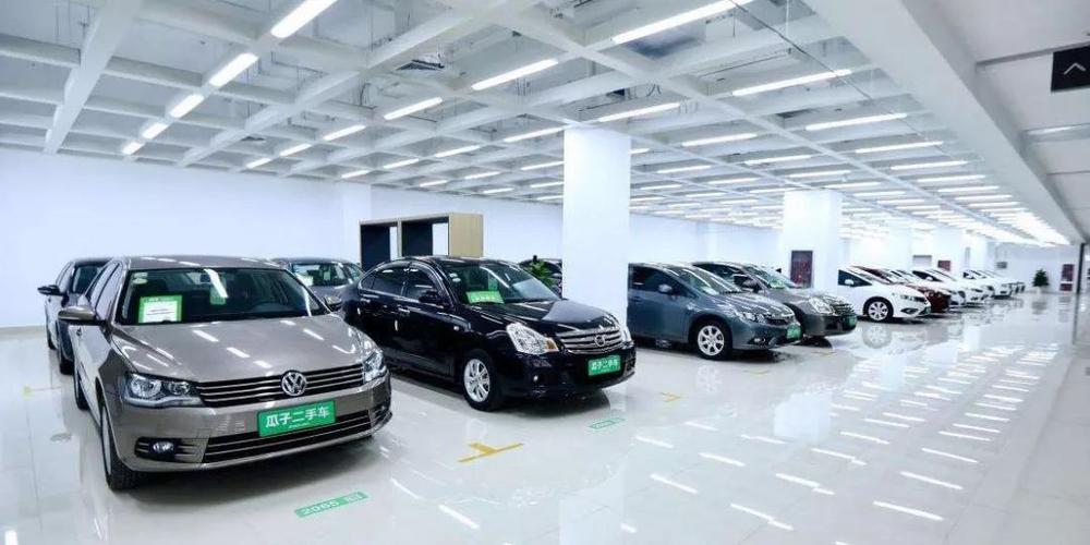 瓜子二手车 风投