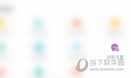 瓜子二手车 风投