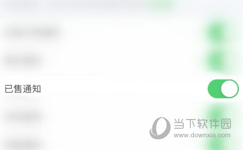 瓜子二手车 风投