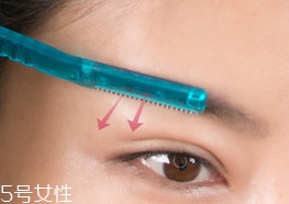 修平眉毛的技巧