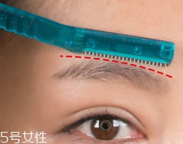 修平眉毛的技巧