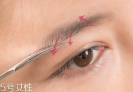 修平眉毛的技巧