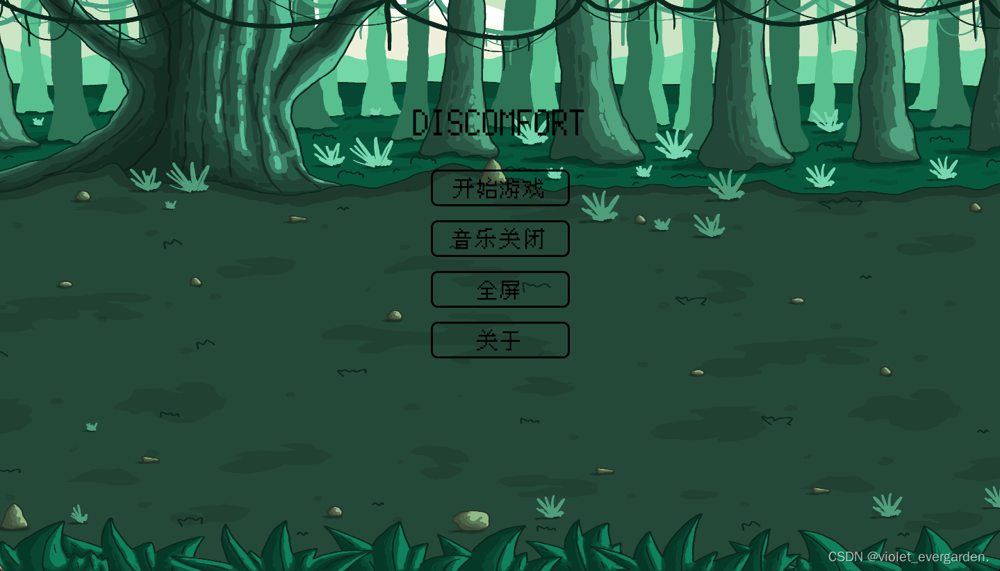 php框架排名