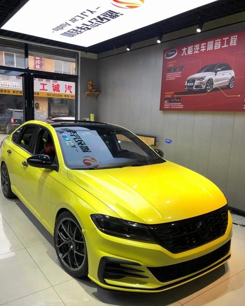 朗逸2025款图解