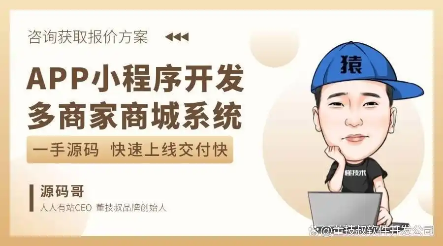 java web开发实践教程