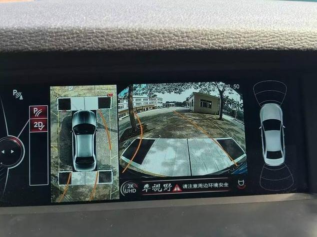 360度行车记录仪安装视频教程
