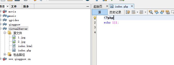 php搭建环境linux