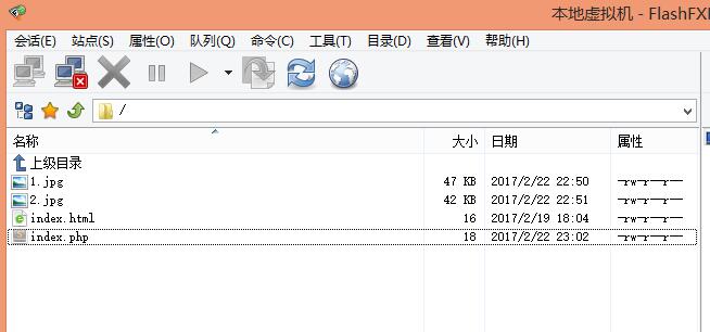 php搭建环境linux