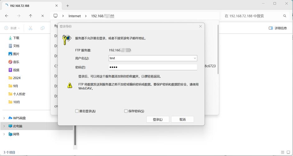 php搭建环境linux