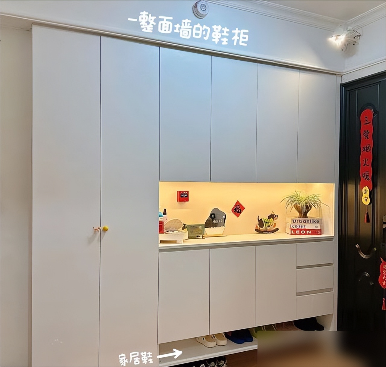 室内墙角装饰效果图