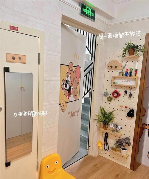 室内墙角装饰效果图
