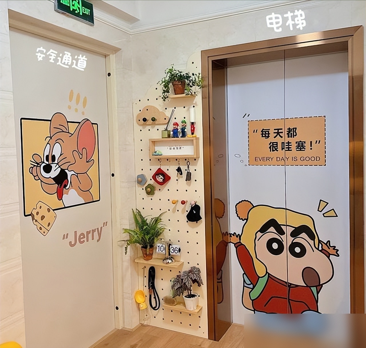 室内墙角装饰效果图