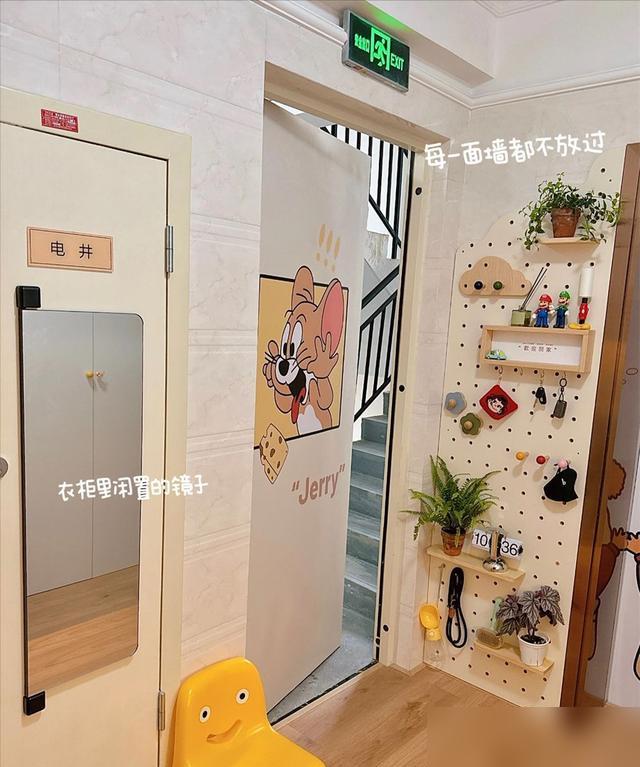 室内墙角装饰效果图