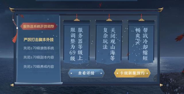 dnf工作室脚本