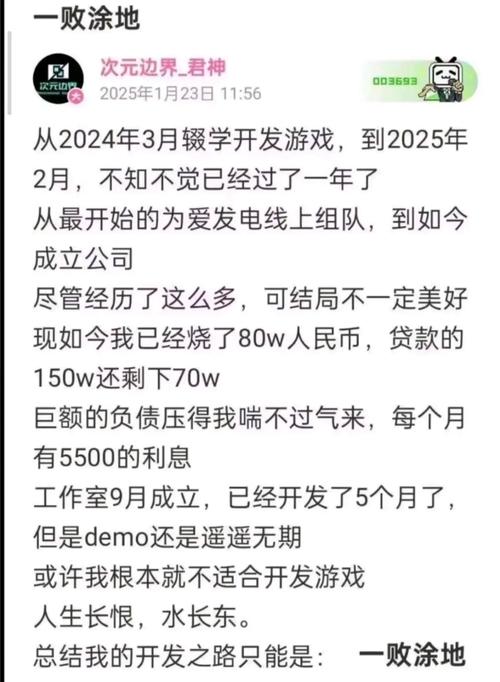 php下载站系统开源