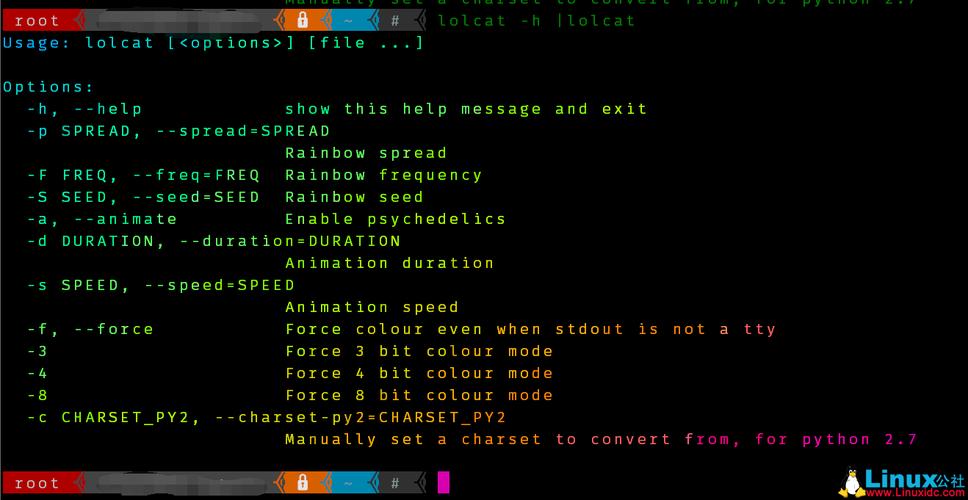 linux 执行php文件