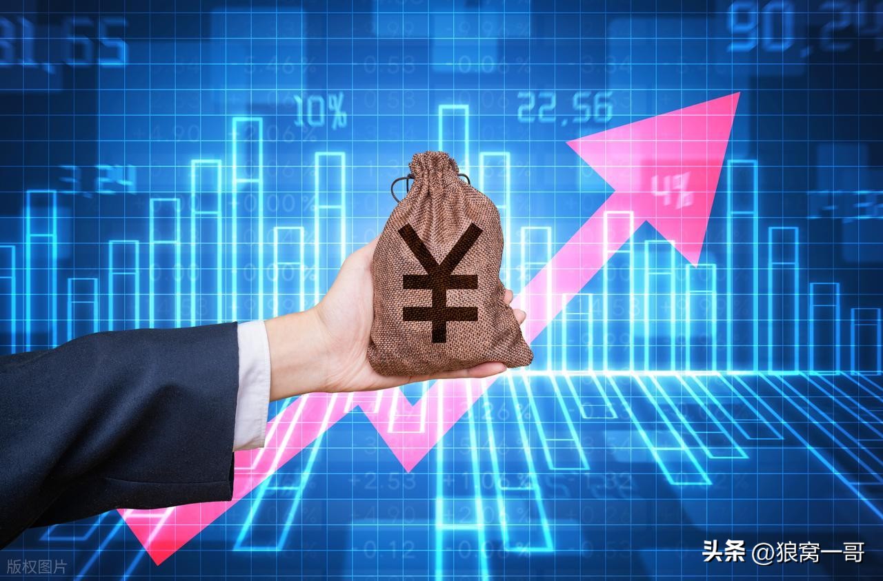 普通人如何快速致富