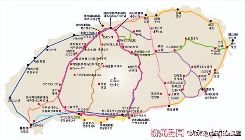 济州岛旅游攻略4天