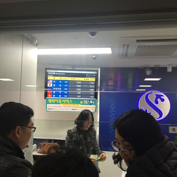 济州岛旅游攻略4天
