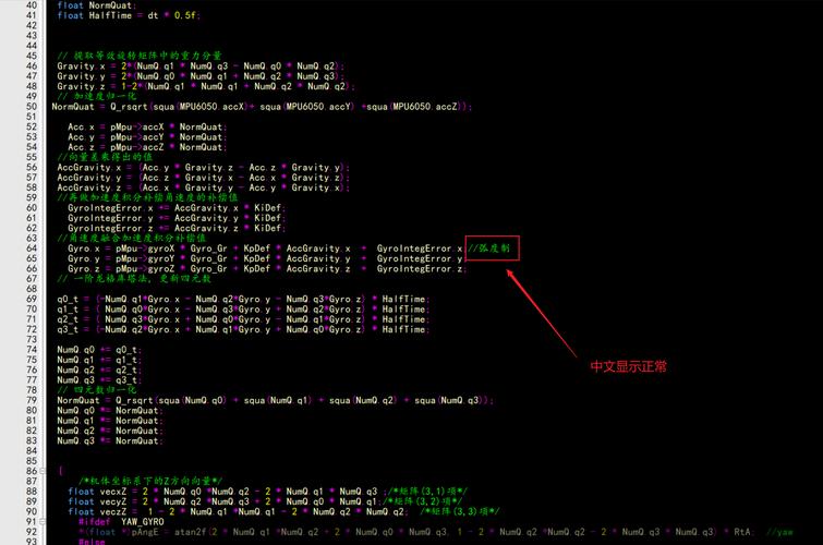 java gbk编码转utf 8