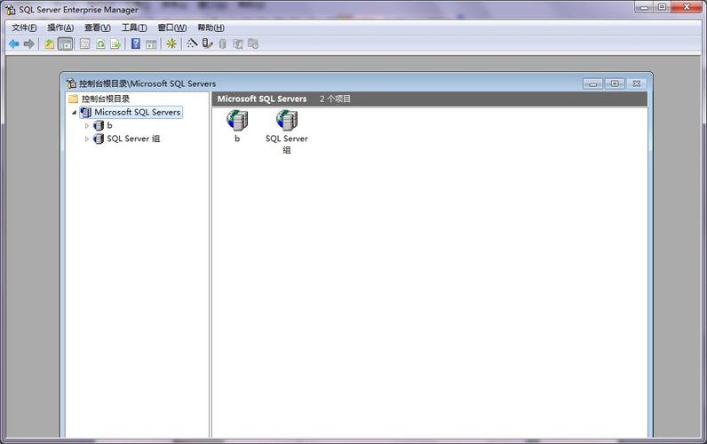 sql server 2000 个人版安装