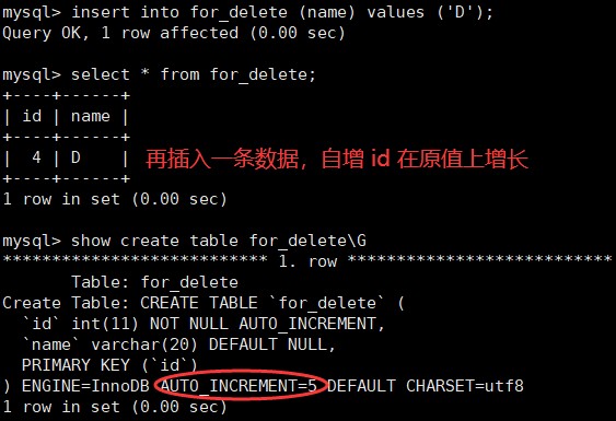 mysql分页查询sql语句