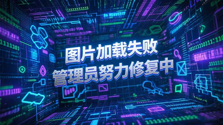 mysql分页查询sql语句