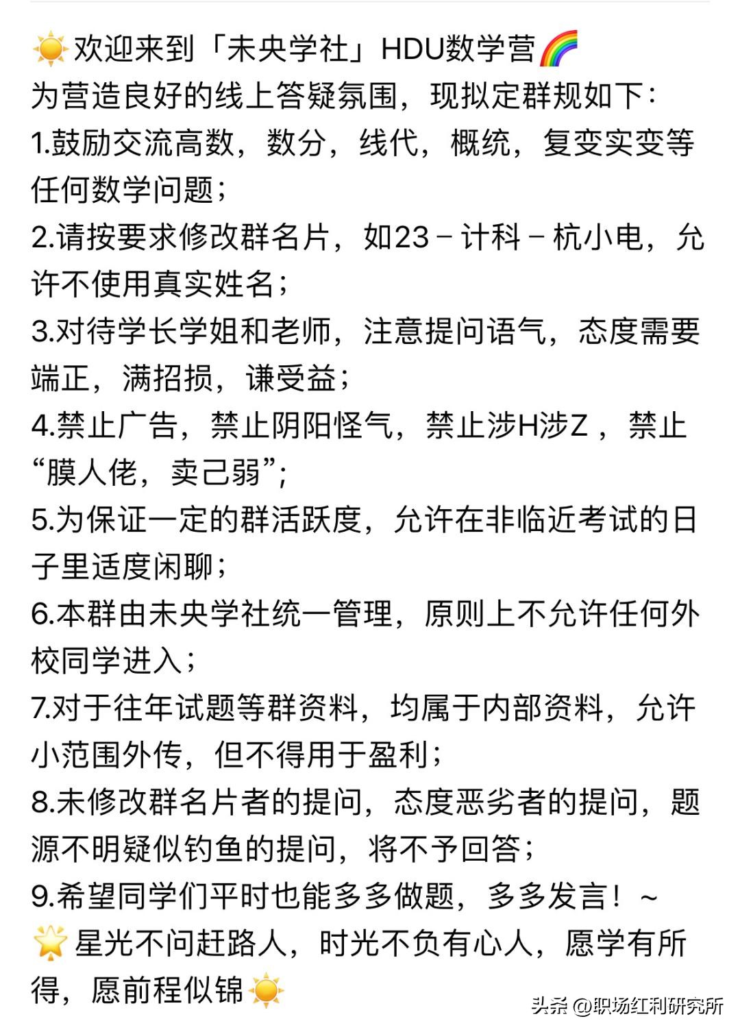 年轻人创业需要具备什么