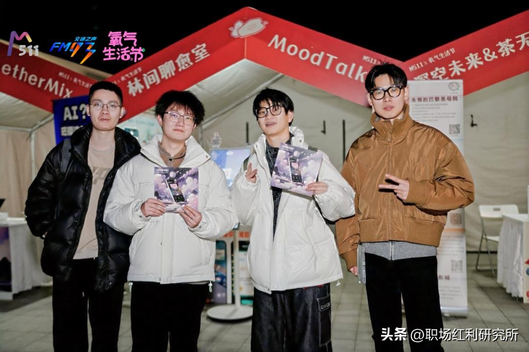 年轻人创业需要具备什么