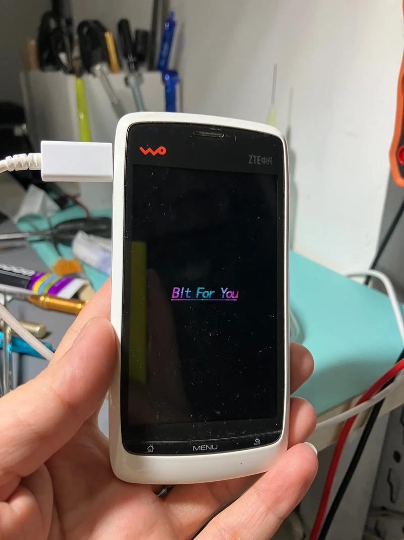 中兴u880 root教程