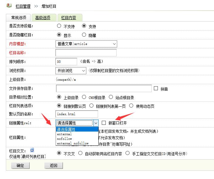 php is_dir