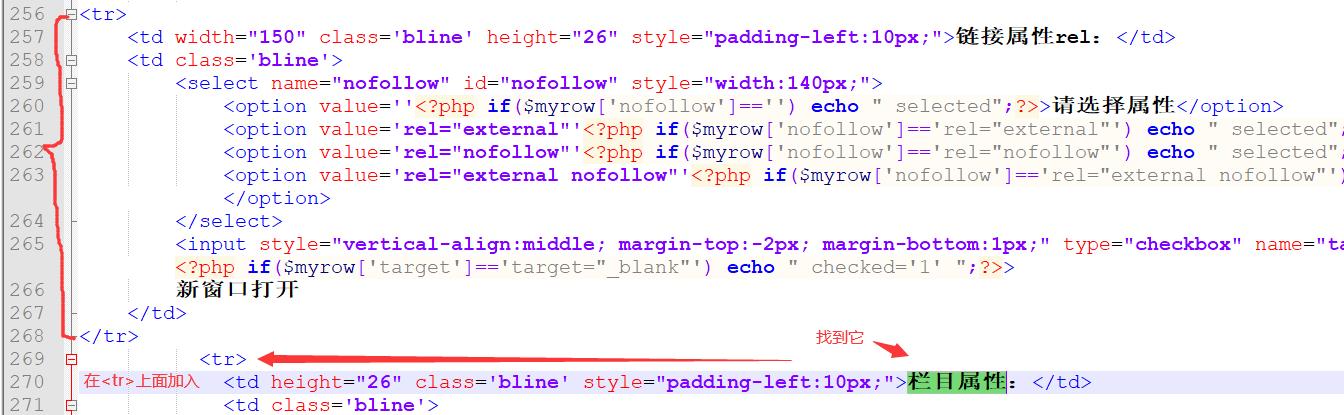 php is_dir