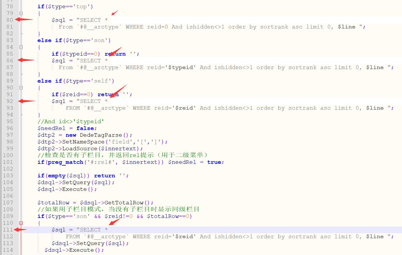 php is_dir