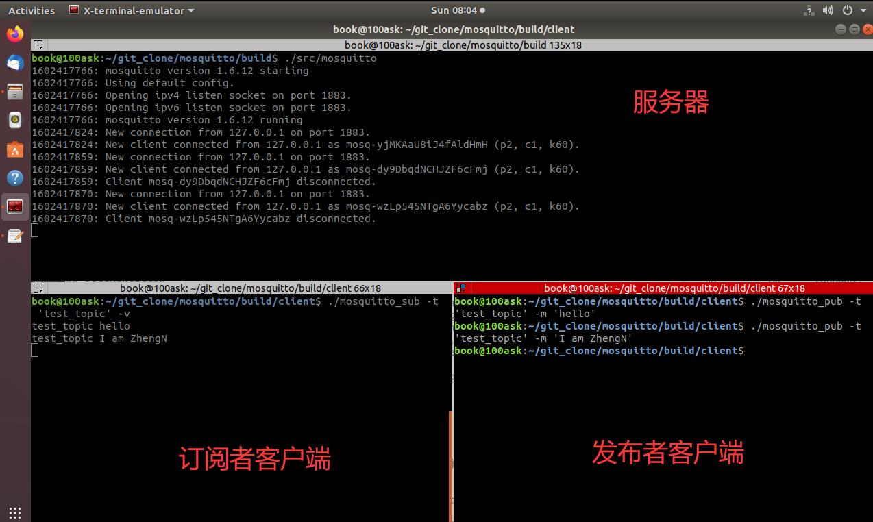 php is_dir