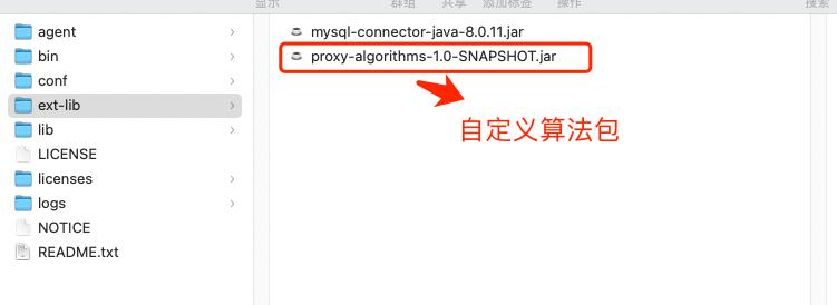 navicat for postgresql mac