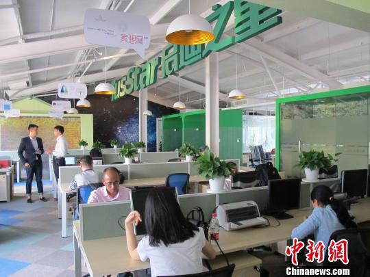 上海杨浦科技创业中心