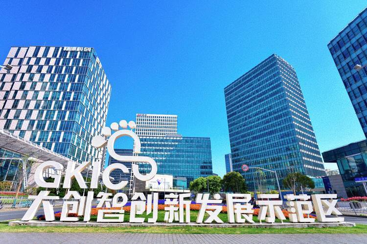 上海杨浦科技创业中心