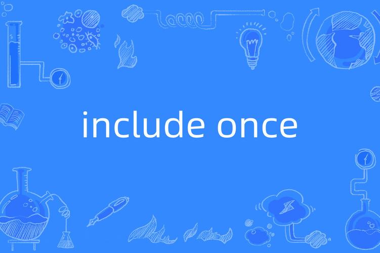 include_once php