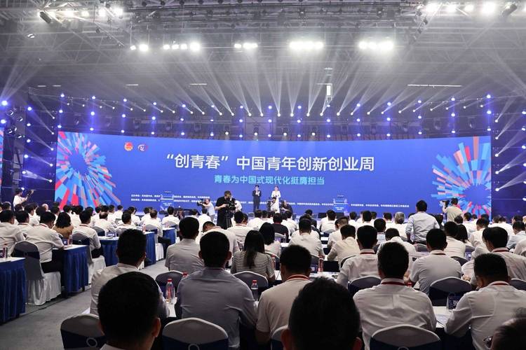 长沙创业孵化基地