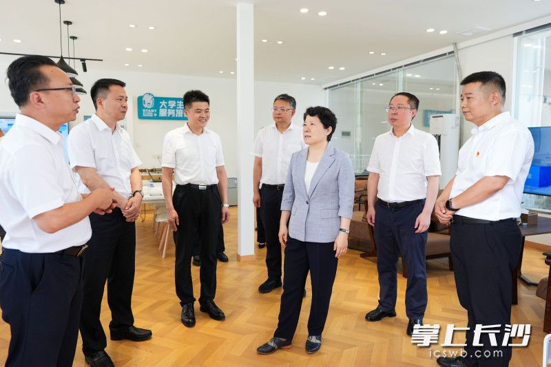 长沙创业孵化基地