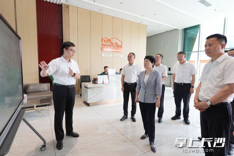 长沙创业孵化基地