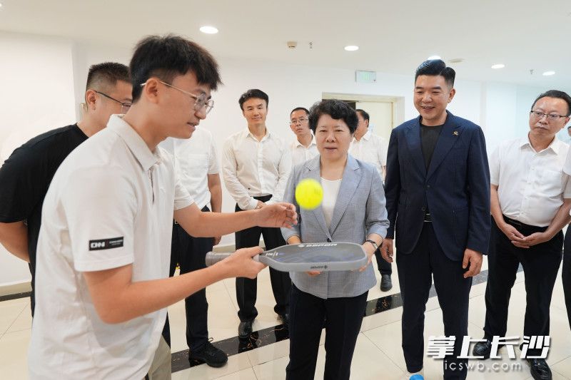 长沙创业孵化基地