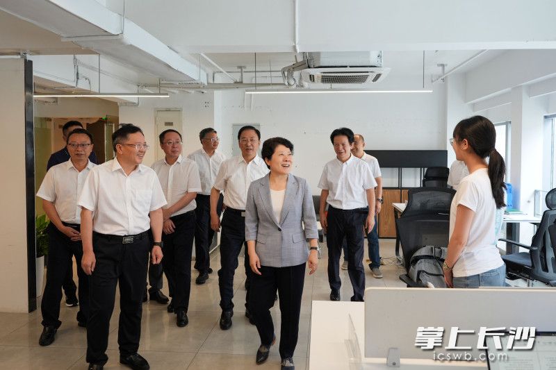 长沙创业孵化基地
