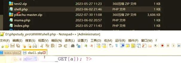 include_once php