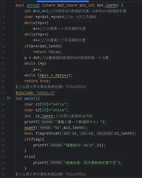 java 字符串indexof