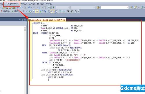 sql语句格式化工具