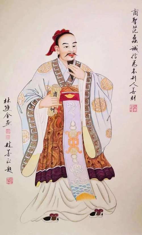 范蠡经商故事