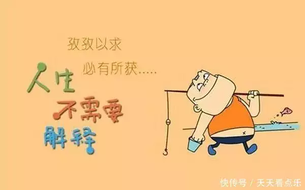 2025的创业项目